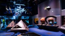 Armagh Observatory and Planetarium (AOP)