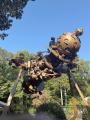 Fernbank Science Center