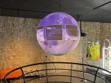 Fernbank Science Center