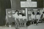 Science Centre for Education