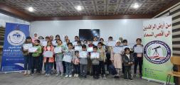 Astronomy and Space Amateur Club in Basra