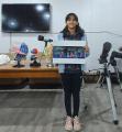 Astronomy and Space Amateur Club in Basra