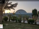 University of Basra