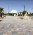 University of Basra