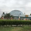 University of Basra