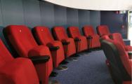 Planetarium Uniwersytetu w Białymstoku