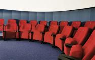Planetarium Uniwersytetu w Białymstoku