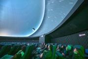 Planetario do Bogota
