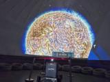 Planetariul Mobil GBC&reg;