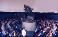 Periyar Science and Technology Centre