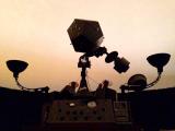 Sanford Museum & Planetarium