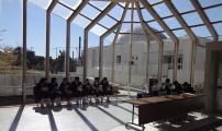 Choshi Youth Culture Center