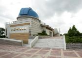 Chungju Korea Astronomy Museum