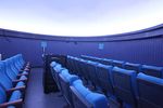 Chungju Korea Astronomy Museum