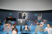Chungju Korea Astronomy Museum