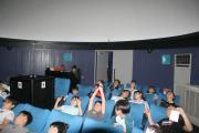 Chungju Korea Astronomy Museum