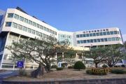 Daegu Creative Convergence Education Center (DICCE)