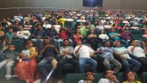 Darbhanga Planetarium