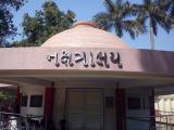 District Science Centre, Dharampur