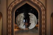 Katara Cultural Village