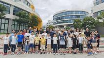 Dongguan Songshan Lake Future School