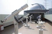 Goheung Space and Astronomy Museum