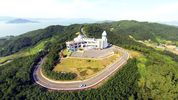 Goheung Space and Astronomy Museum