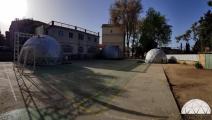 The Cosmic Dome