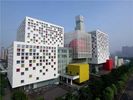 Foshan Science Museum