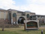 Asagiri Field activity center