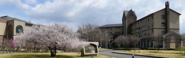 Asagiri Field activity center