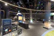 Fukui City Natural History Museum