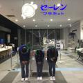 Fukui City Natural History Museum