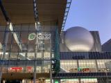 Fukui City Natural History Museum