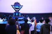 Fukuoka City Science Museum