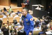 Fukuoka City Science Museum