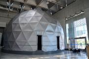 Fulldome.pro