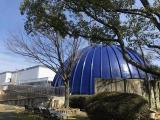 Kyoto City Youth Science Center