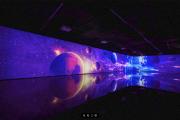 Ganghwa Astronomical Science Museum