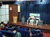 Goa Science Centre
