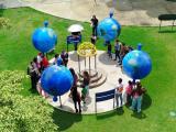Planetario Lunaria