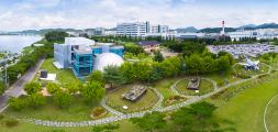 Gumi Science Center