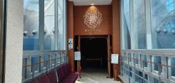 Gumi Science Center