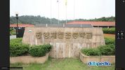 Gwangyang Steel Elementary School