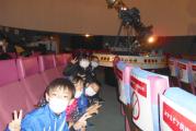 Hachinohe Children's Science Museum