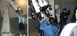 Hachinohe Children's Science Museum