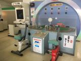 Hachinohe Children's Science Museum