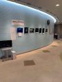 Hachioji Science Center