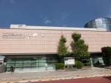 Hachioji Science Center