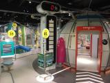 Hachioji Science Center
